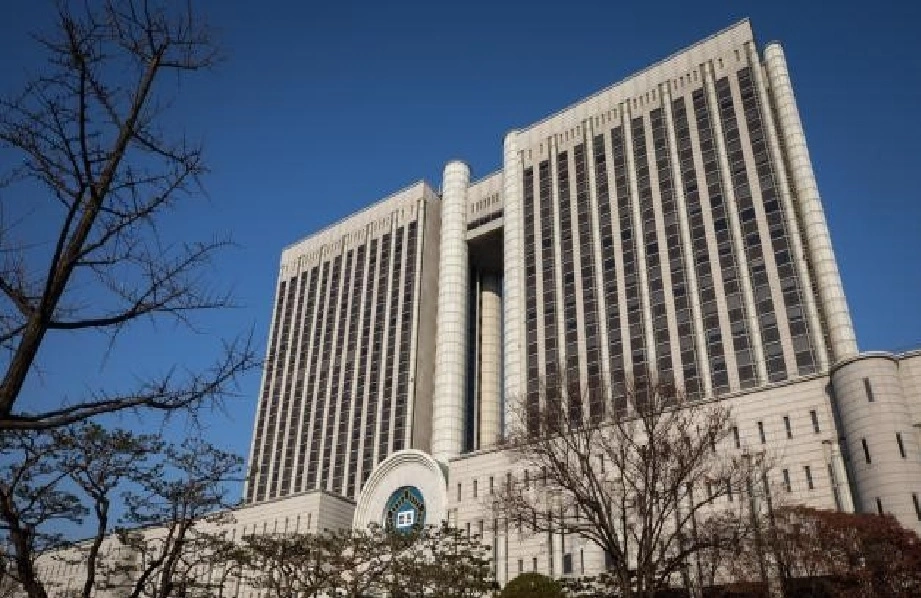 Tòa án quận trung tâm Seoul (Seoul Central District Court) ở Hàn Quốc. Ảnh HDnews