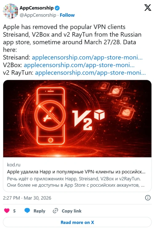 Apple xóa loạt ứng dụng VPN khỏi App Store tại Nga
