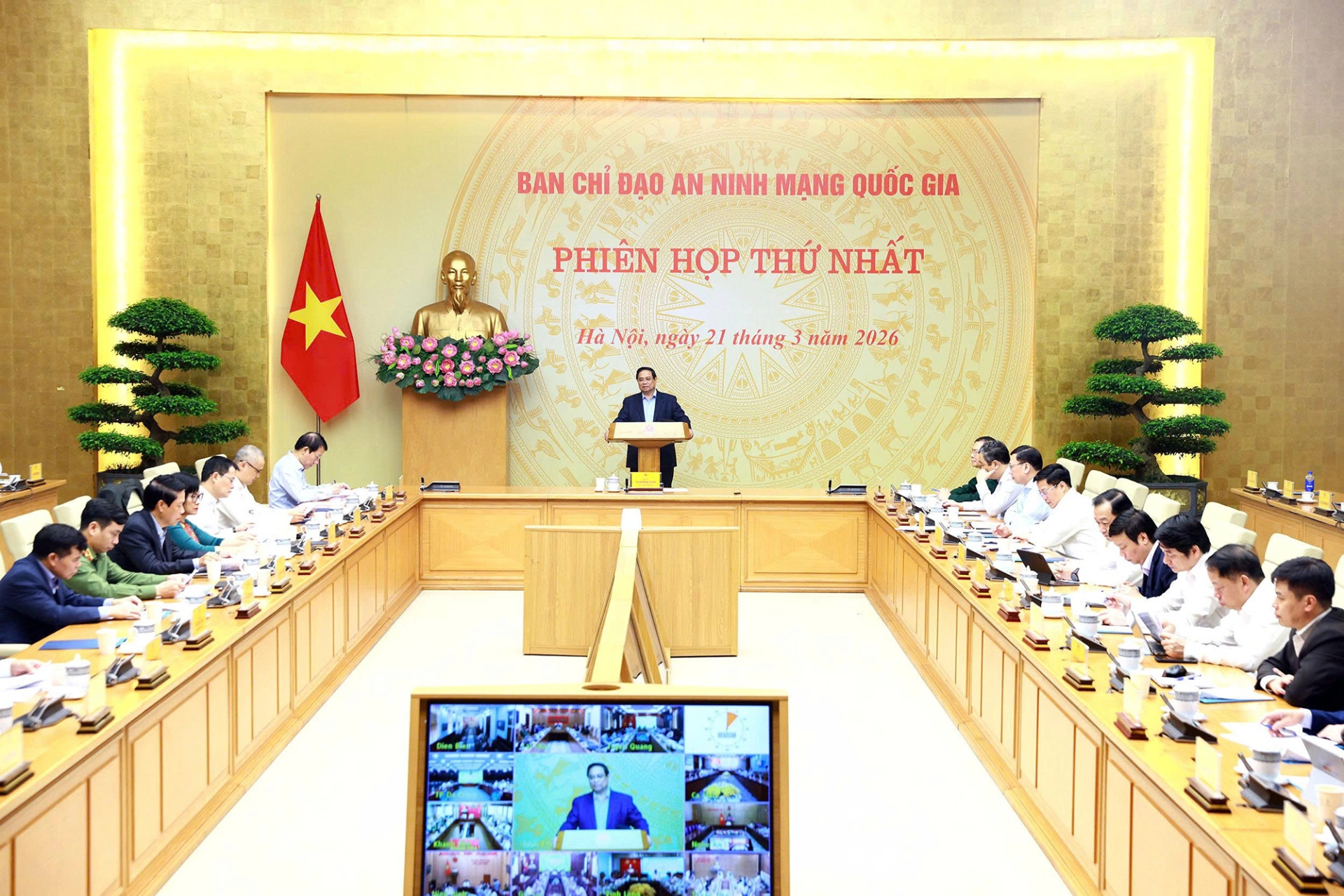 Phiên họp Ban chỉ đạo An ninh mạng quốc gia lần thứ nhất do Thủ tướng Phạm Minh Chính chủ trì