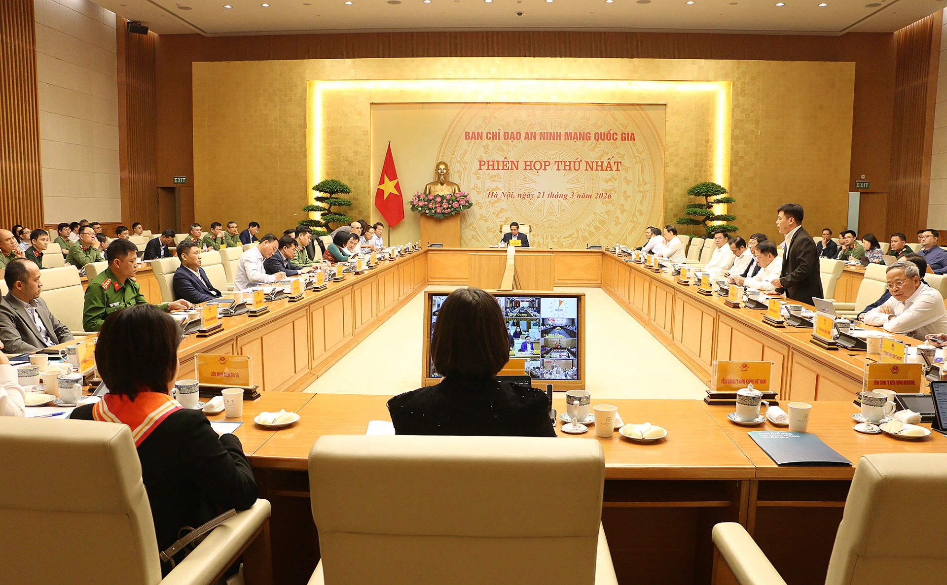 Toàn cảnh phiên họp của Ban chỉ đạo An ninh mạng quốc gia lần thứ nhất, diễn ra vào sáng 21/3 tại Hà Nội