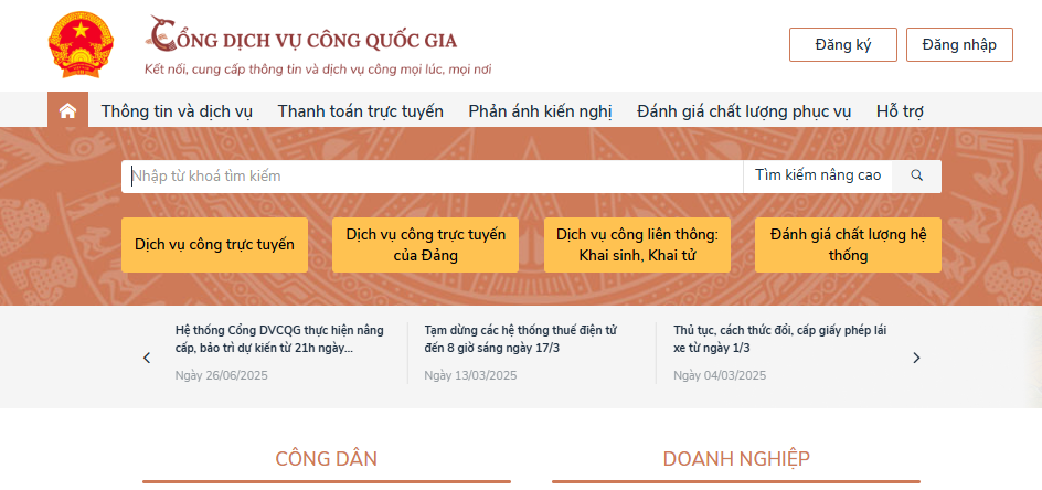Triển khai Cổng DVCQG trở thành điểm "một cửa số" tập trung, duy nhất từ 18h hôm nay 27/6