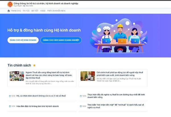 Giao diện Cổng thông tin hỗ trợ cá nhân, hộ kinh doanh, doanh nghiệp được thiết kế tối giản và thân thiện với người nộp thuế