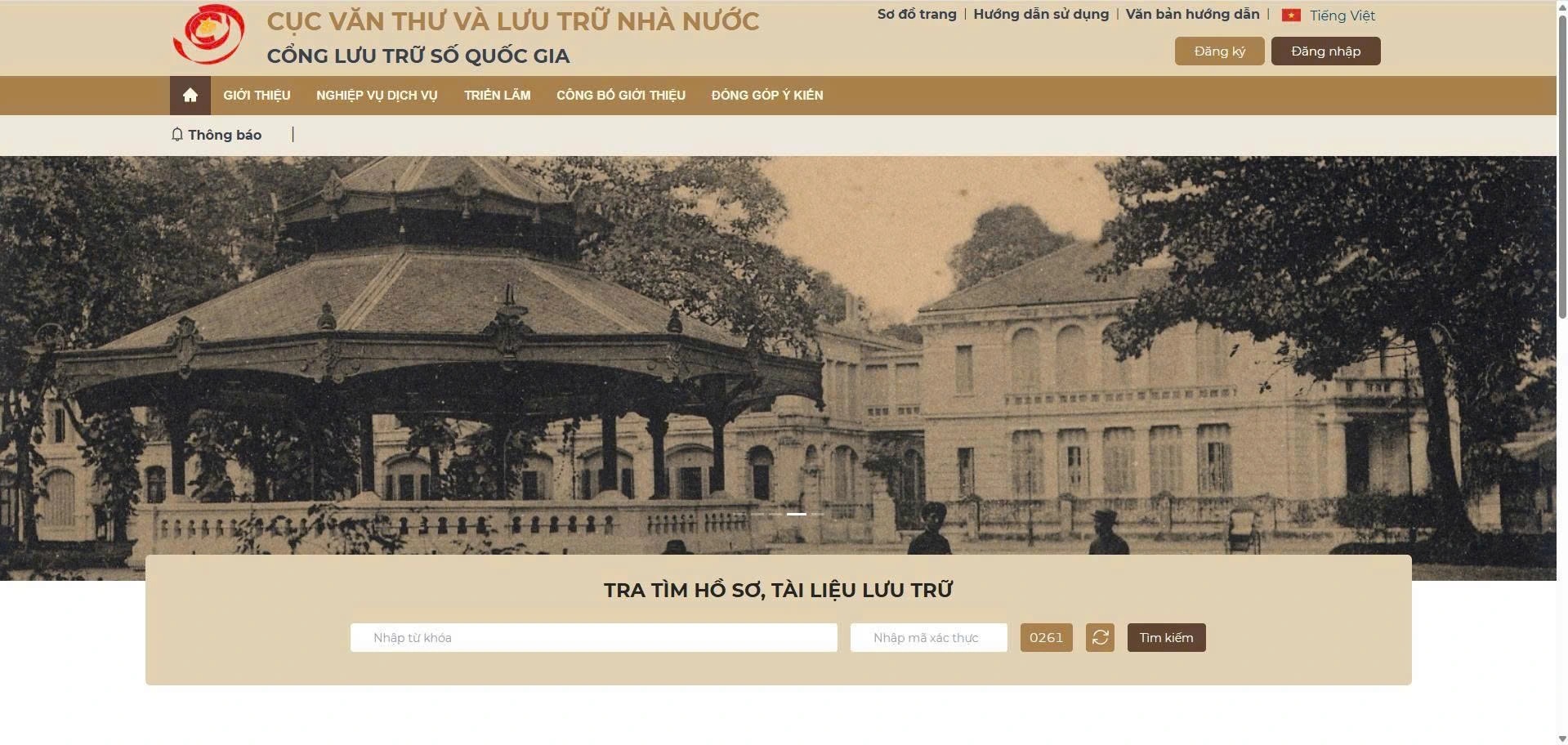 Thúc đẩy lưu trữ số quốc gia và tháo gỡ bài toán số hoá