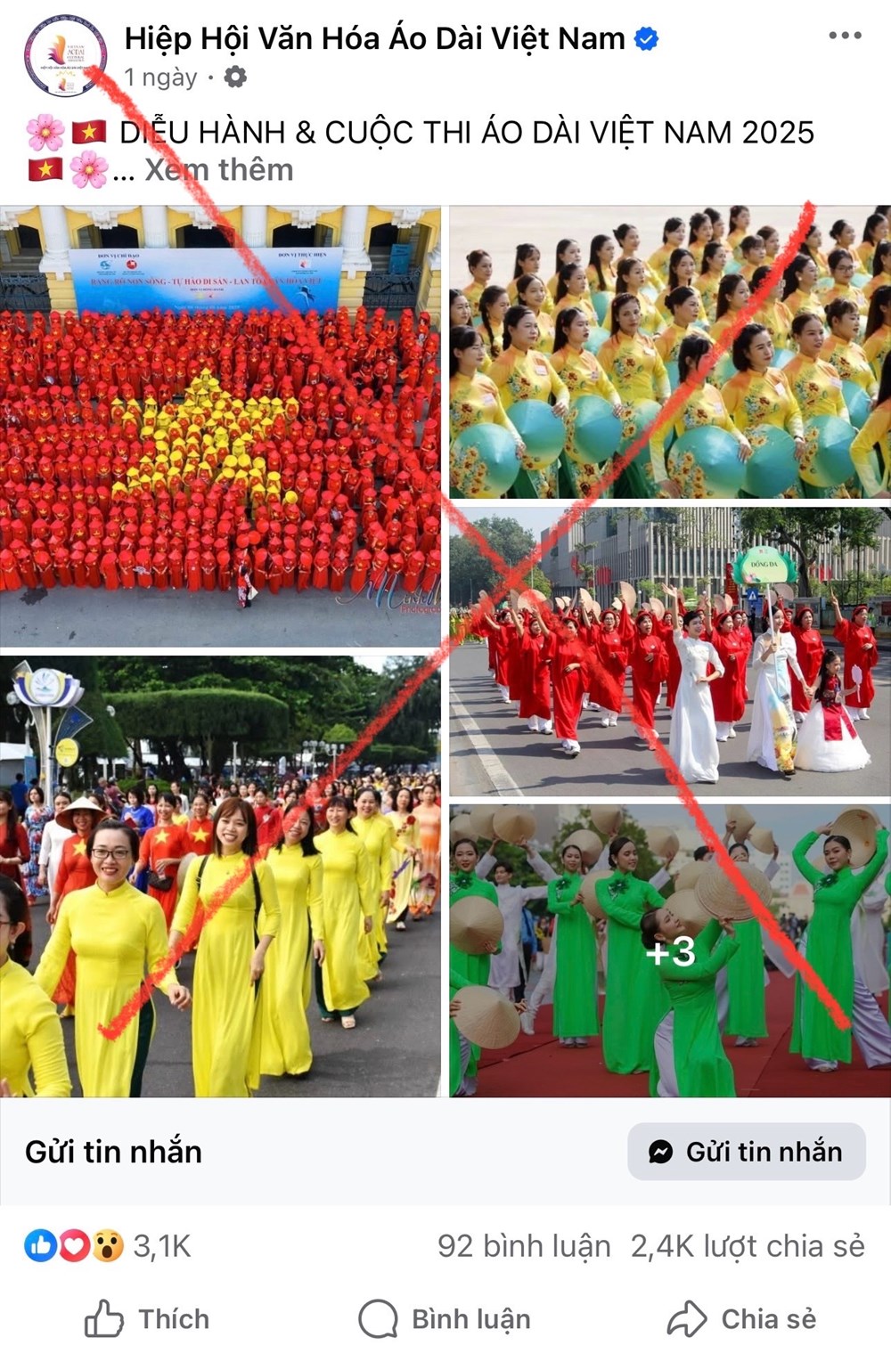 Hình ảnh gắn logo của các tổ chức uy tín và đặt những cái tên hấp dẫn nhưng thực chất do kẻ gian tạo và phát tán trên mạng xã hội nhằm mục đích lừa đảo.