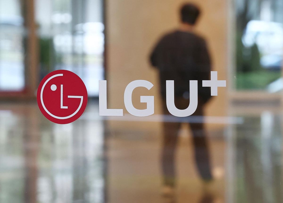 Hacker “xuyên thủng” hệ thống LG Uplus, nghi đánh cắp dữ liệu từ gần 9.000 máy chủ
