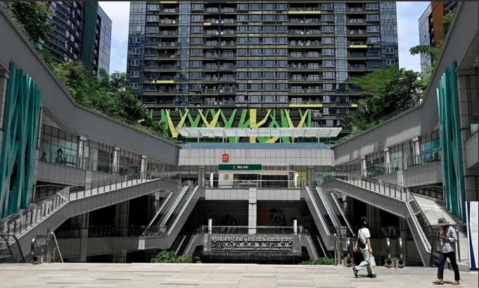 Trung tâm Thương mại Quốc tế Prince ở thủ đô Phnom Penh, Campuchia.