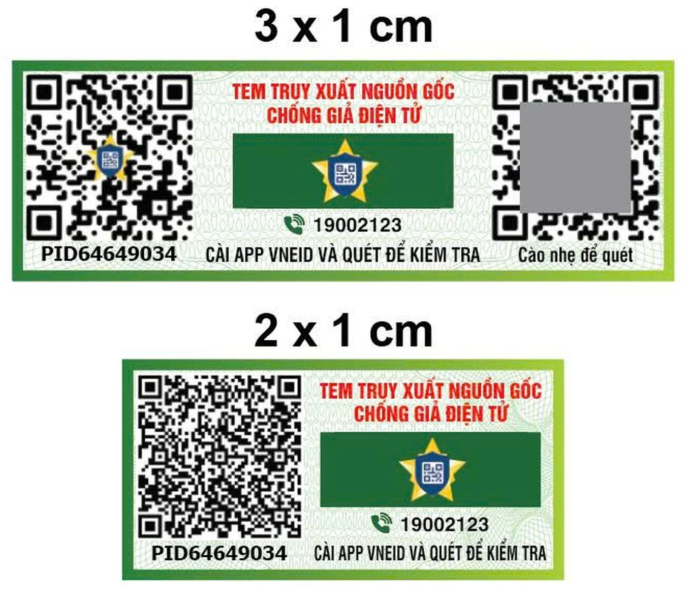 Mẫu tem VNIDCheck