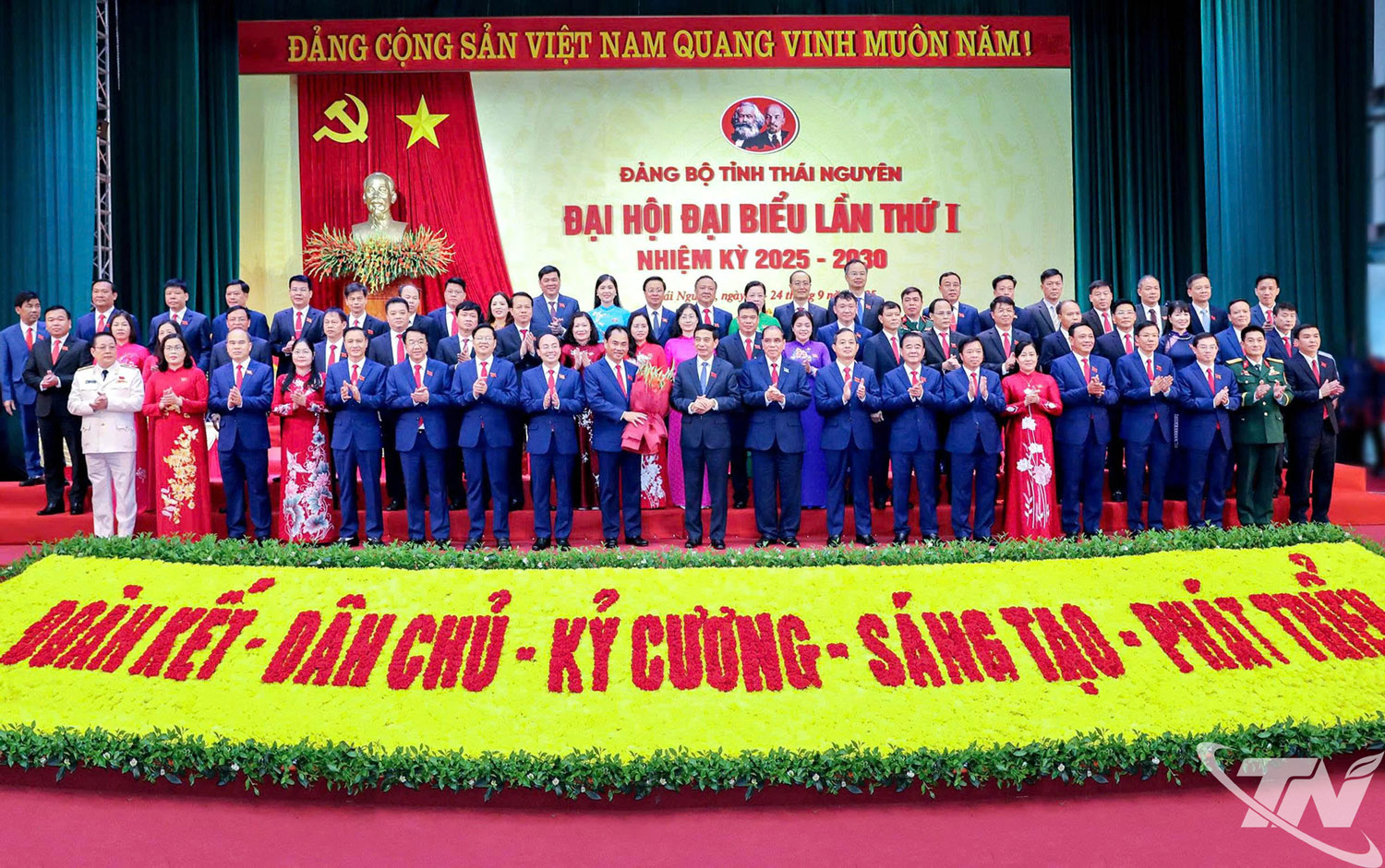 Đại hội Đảng bộ tỉnh Thái Nguyên lần thứ I, nhiệm kỳ 2025-2030.