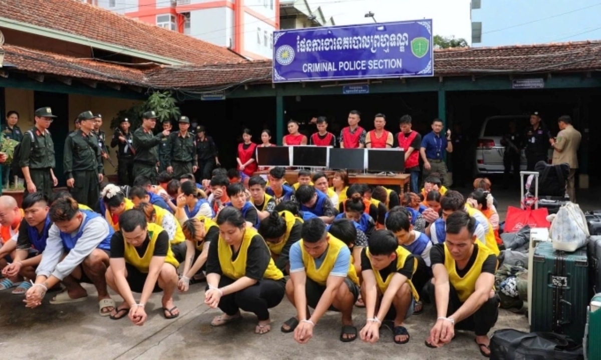 Nhóm đối tượng lừa đảo qua mạng tại Campuchia.