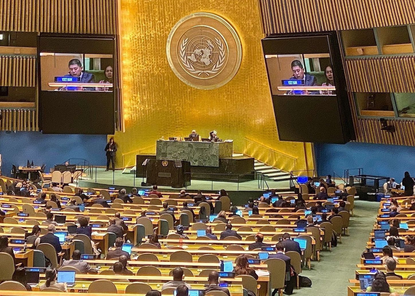 Chiều 24/12/2024 (giờ New York), Đại hội đồng Liên hợp quốc đã thông qua bằng đồng thuận Công ước Liên hợp quốc về chống tội phạm mạng. Theo quy định tại Điều 64 của Công ước, văn kiện này sẽ được mở ký tại Thủ đô Hà Nội trong năm 2025. Theo đó, Công ước có tên gọi là “Công ước Hà Nội”.