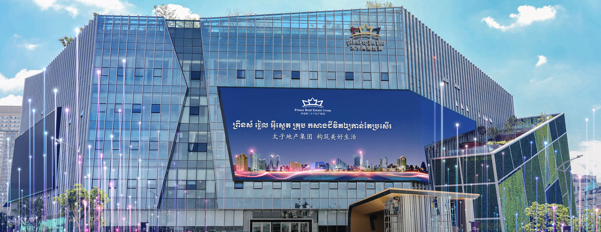 Trần Chí và “đế chế” Prince Holding: Thủ đoạn, phạm vi và hệ lụy