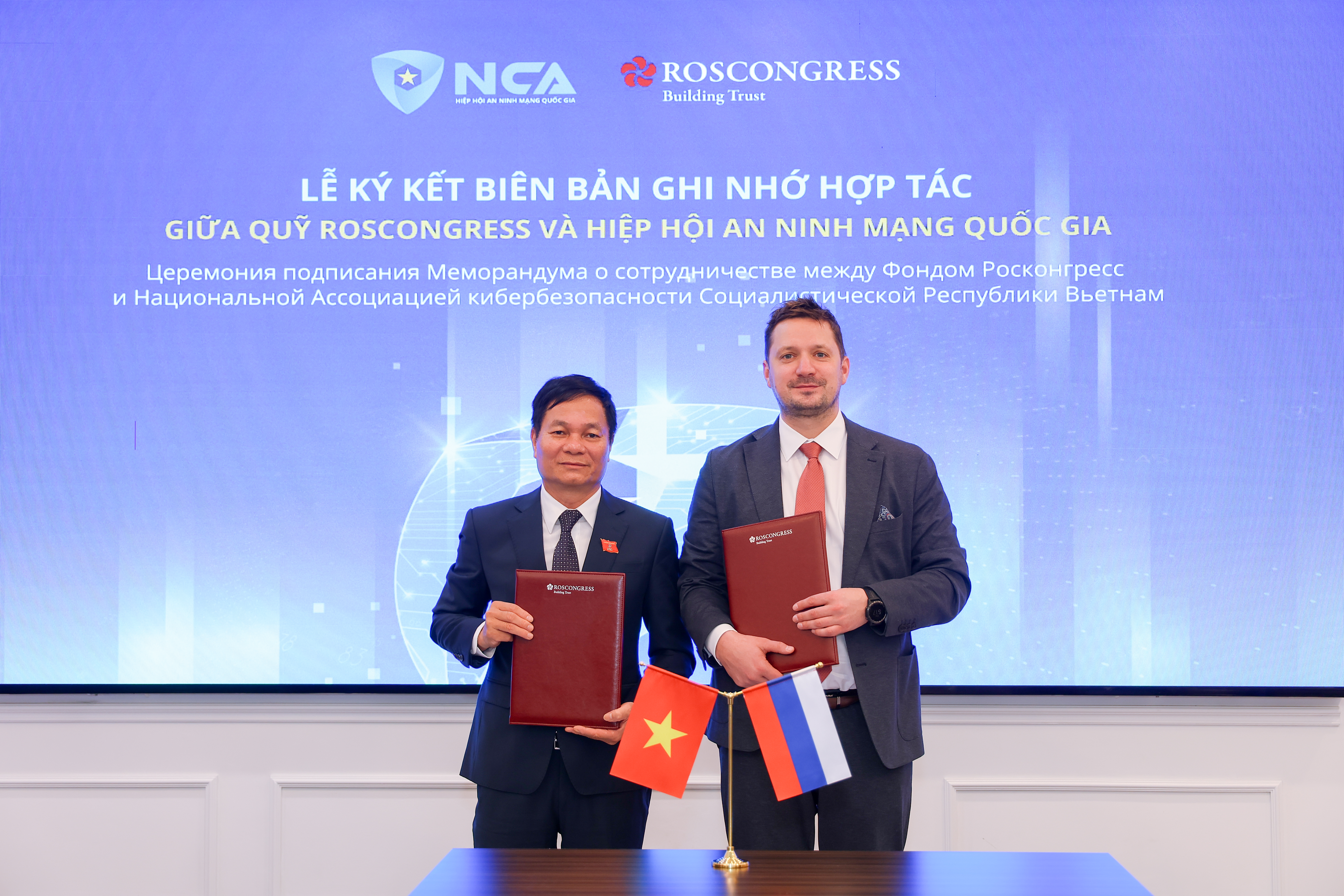 Hiệp hội An ninh mạng Quốc gia và Quỹ Roscongress (Nga) ký kết Thỏa thuận Hợp tác về An ninh số
