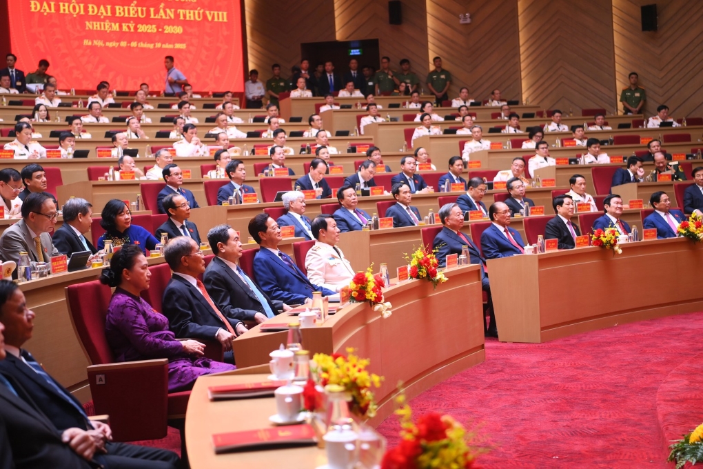 Tổng Bí thư Tô Lâm, Chủ tịch nước Lương Cường, Thủ tướng Chính phủ Phạm Minh Chính, Chủ tịch Quốc hội Trần Thanh Mẫn cùng các đồng chí lãnh đạo, nguyên lãnh đạo Đảng, Nhà nước, Mặt trận Tổ quốc Việt Nam dự Đại hội.