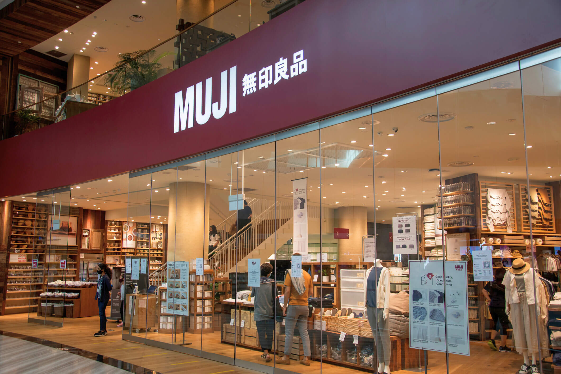 Ransomware đánh sập nền tảng bán hàng Muji và Askul. Ảnh minh hoạ. 