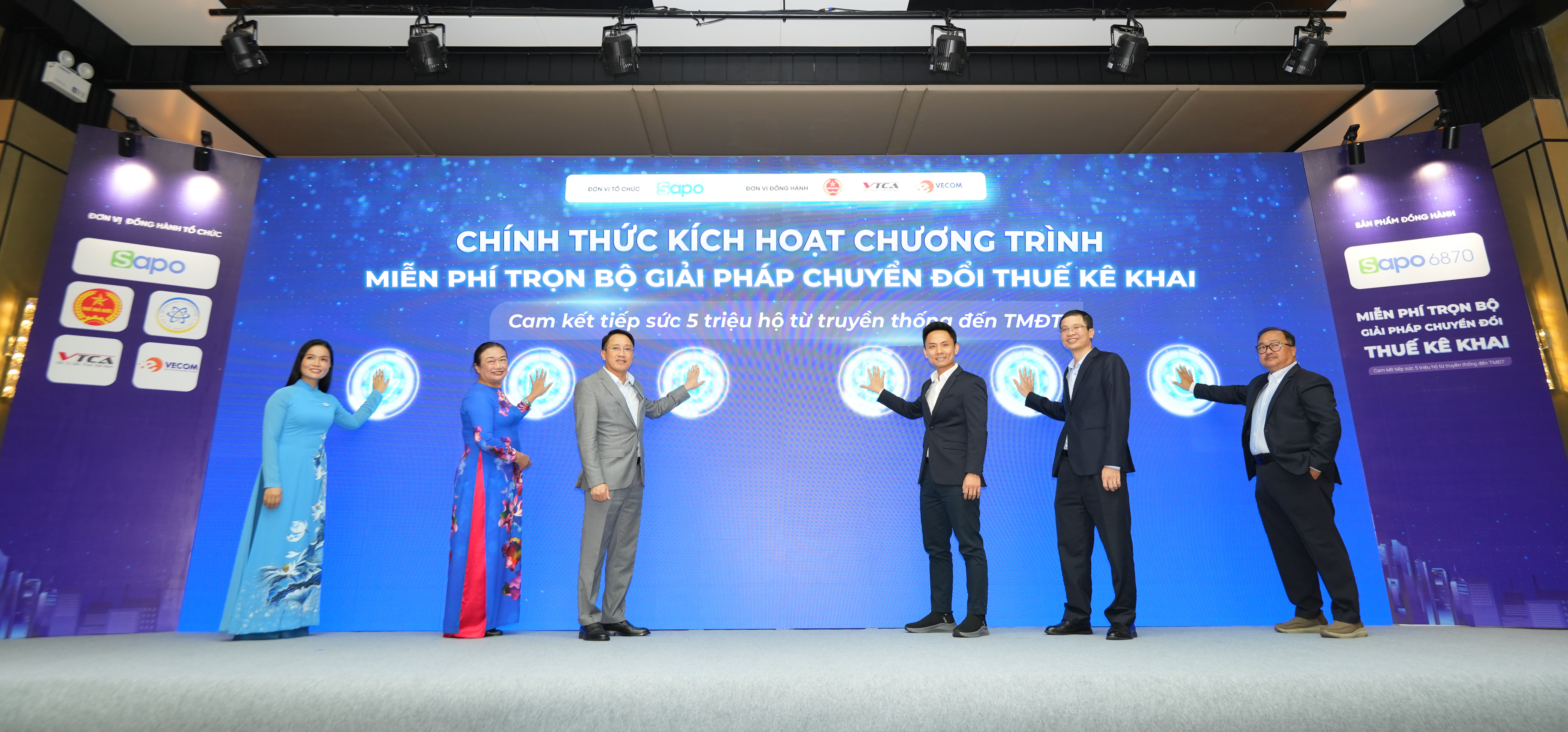Chính thức kích hoạt hỗ trợ 5 triệu HKD