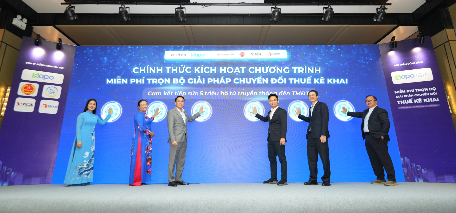 Chính thức kích hoạt hỗ trợ 5 triệu HKD