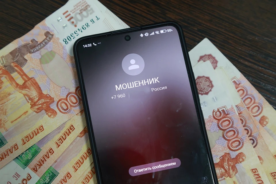 Công ty an ninh mạng Nga cảnh báo thủ đọa lừa “hẹn hò giả” qua app Android