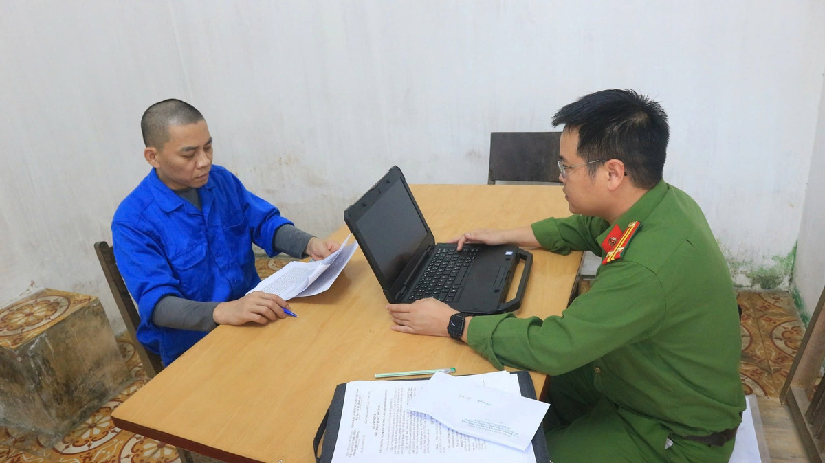 Đối tượng Phạm Đức Anh