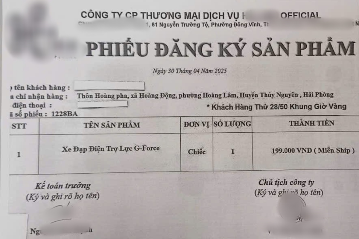  Đối tượng sử dụng danh nghĩa Công ty CP Thương mại Dịch vụ H.L Official để tạo lòng tin và dụ khách hàng chuyển tiền.