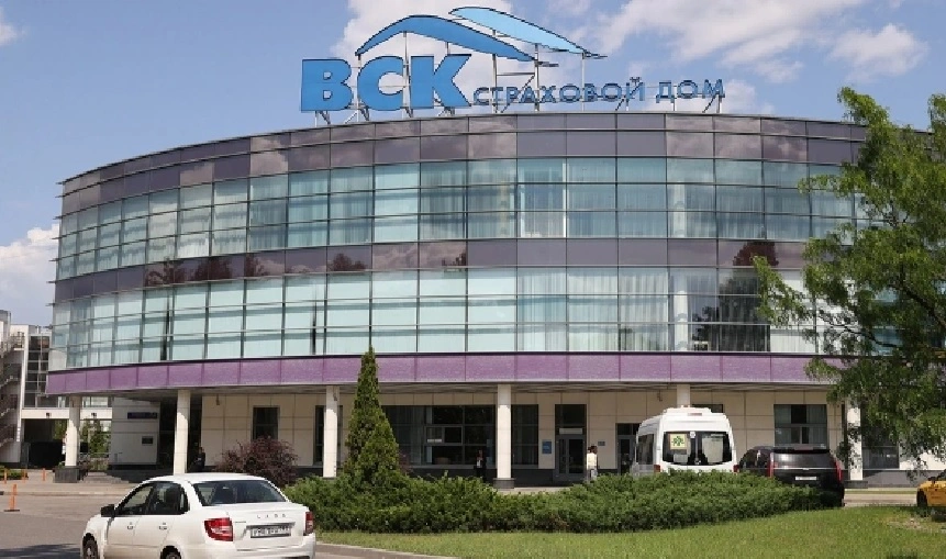 Trụ sở công ty bảo hiểm VCK. Ảnh RBC