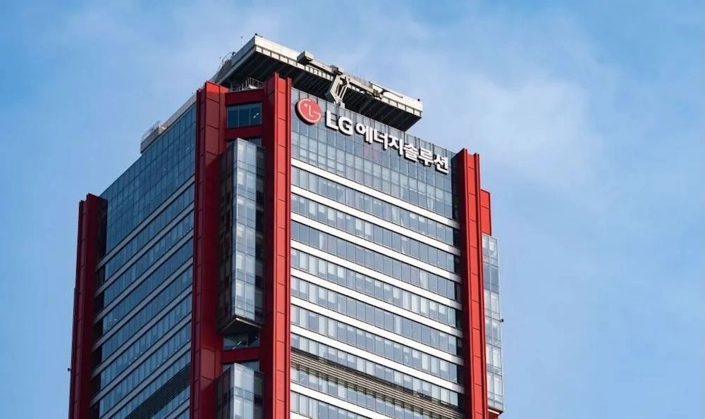 Trụ sở công ty LG Energy Solution ở Seoul, Hàn Quốc. Ảnh LG