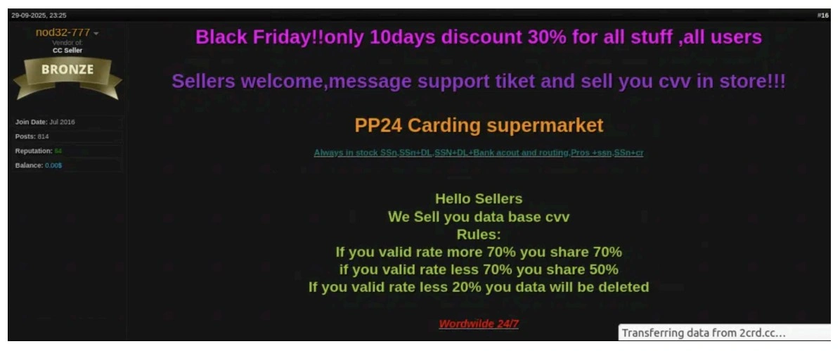 Làn sóng chào bán các dữ liệu thẻ thanh toán trên web đen