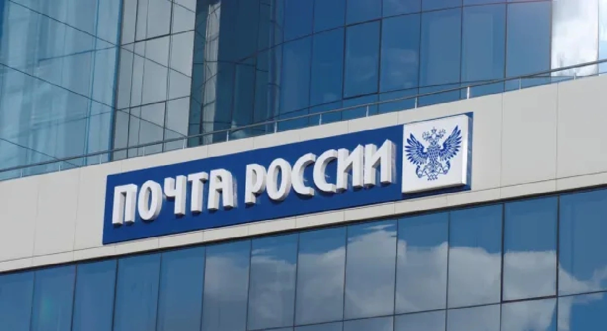 Ảnh minh họa. Yaman - Media