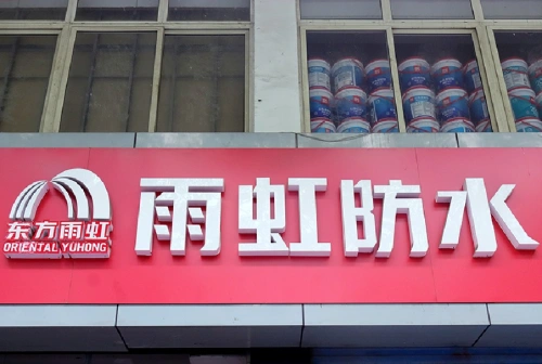 Mất hơn 1.7 triệu USD vì lừa đảo viễn thông tại Mỹ, “ông lớn chống thấm” Trung Quốc cầu viện FBI