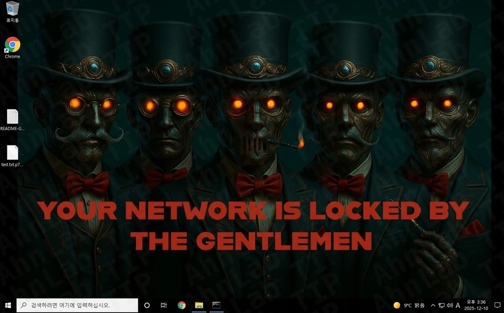 Màn hình máy tính sau khi bị tấn công bằng mã độc Gentlemen. Ảnh Cyber Press