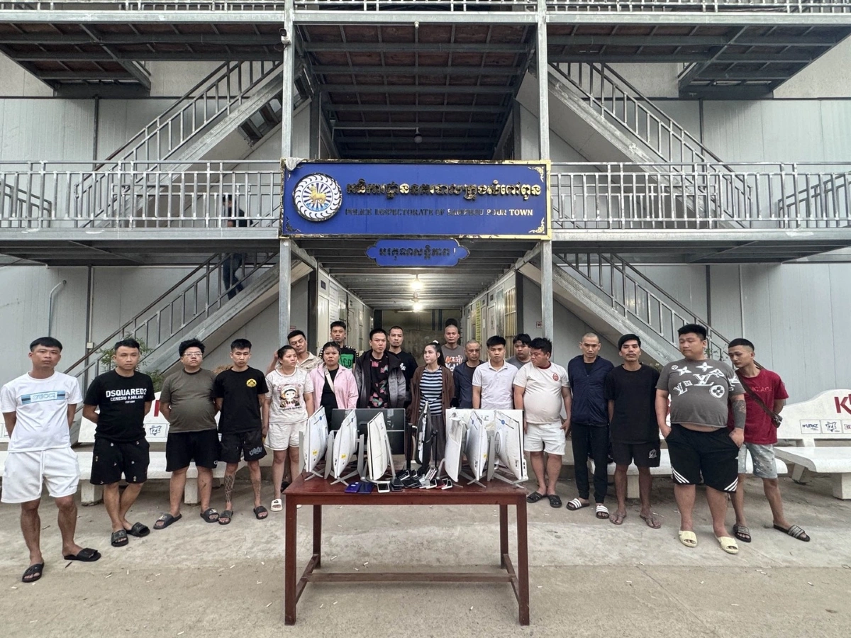 Các đối tượng và tang vật liên quan trong vụ án