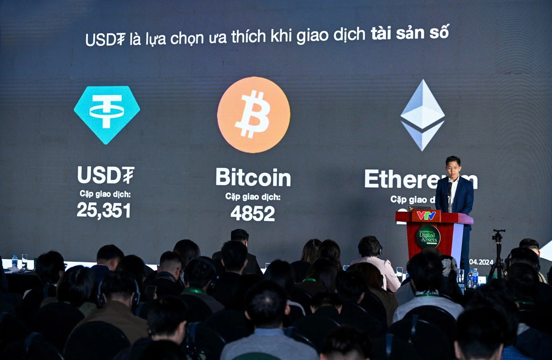 Hoàn thiện khung pháp lý và đảm bảo an ninh mạng sẽ là tiền đề để thị trường tài sản số phát triển minh bạch