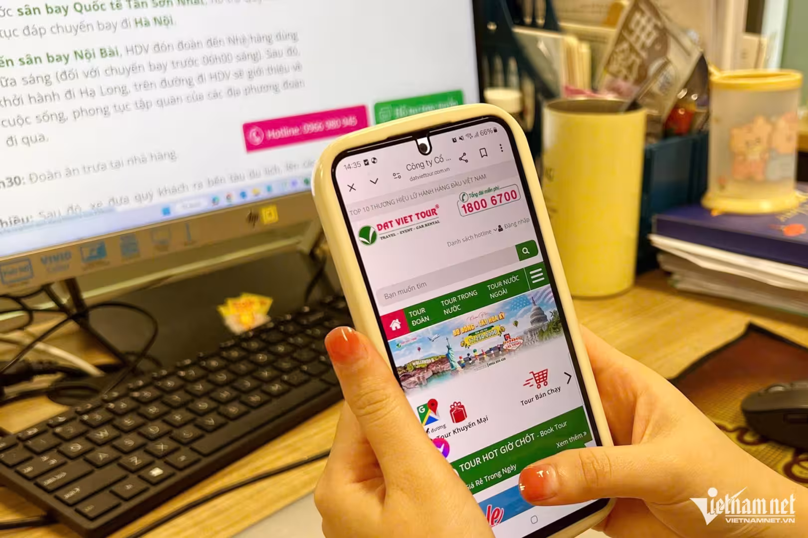 antdvn-lua-tinh-cam-7949-2190-0940